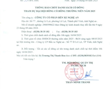 Thông báo chốt danh sách cổ đông tham dự ĐHĐCĐ thường niên năm 2025